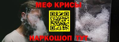 соль курить ск Мариинск
