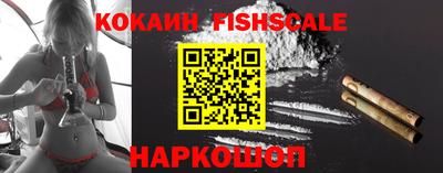 jwh Малоярославец